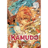 Kamudo, Vol. 1