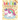 Unicorn Coloring Book For Kids Ages 4-8: A Cute Collection, Newly Released 50 Unique Coloring Pages, Perfect Gift for Kids