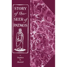 The Story of the Seer of Patmos