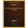 The Ancient Hanged Poems of the Arabs