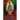 The Spiritual Couplets Of Maulana Jalalu-'D-Dln Muhammad Rumi Masnavi Book 1