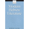 Modern Hebrew Literature