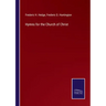 Hymns for the Church of Christ