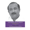 Appraisals: Kiriti Sengupta: Breaking the Barriers