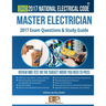 Ohio 2017 Master Electrician Study Guide