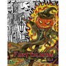 Fancy Coloring: Beauty of Horror Adults Coloring Books