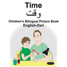 English-Dari Time Children's Bilingual Picture Book