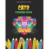 Coloring Book For Kids: Cats Coloring Book