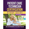 Patient Care Technician Certification Study Guide