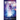 Distortion: a god among us