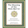 The Meaning of the Holy Qur'an in Today's English
