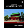 Introduction to Japanese Politics