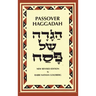 Passover Haggadah: A New English Translation and Instructions for the Seder