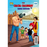 Chacha Chaudhary and Ganga Darshan
