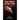 Two Sides of the Coin: A love, plot and murder fiction political Novel