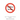 No More - No Mas: "saying No to Negative Mindsets by Making Positive Confessions"