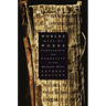 Worlds Made by Words: Scholarship and Community in the Modern West