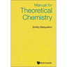 Manual for Theoretical Chemistry
