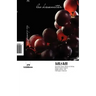 The Vineyard Surprise