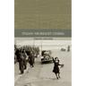 Italian Neorealist Cinema