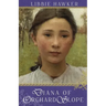 Diana of Orchard Slope: A Green Gables Variation