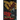 What the Daemon Said: Essays on Horror Fiction, Film, and Philosophy
