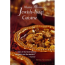 Mama Nazima's Jewish-Iraqi Cuisine: Jewish Iraqi Recipes