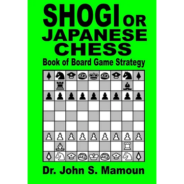 Shogi or Japanese Chess Book of Board Game Strategy