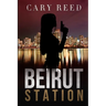 Beirut Station