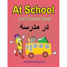 Let's Learn Farsi: At School
