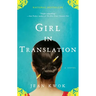 Girl in Translation