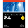 Oracle Database 10g SQL