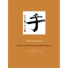 Koryu Goju Ryu Karate Jutsu Book 2: English Edition