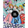 Fashionable 50s: The 1950s Coloring Book