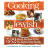 Cooking Jewish: 532 Great Recipes from the Rabinowitz Family
