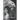 Guardian in the Moon