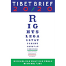 Tibet Brief 20/20