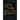 A Song to Wake a Thousand Sorrows: The Song Duology: Book One