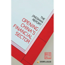 The Jingshan Report: Opening China's Financial Sector