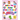 How To Draw Everything: 600 Simple Step By Step Drawings For Girls Ages 4 to 8