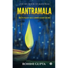 Mantramala: Revised Second Edition