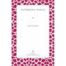 Tethering World