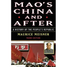 Mao's China and After: A History of the People's Republic, Third Edition
