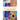 Day of the Child: A Poem