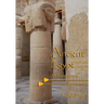 Ancient Egypt