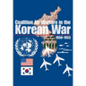 Coalition Air Warfare in Korea