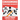 Crossword Puzzle Book For Adults: 80 Large Print Easy To Hard Level Crossword Puzzles With Solutions For Adults Seniors Men And Women Dad Mum As A Per
