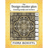 The design master plan: Creating motifs and borders
