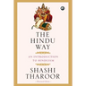 The Hindu Way