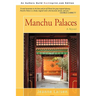 Manchu Palaces